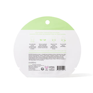 Soothe Sailing - Aloe Shimmering Eye Gels
