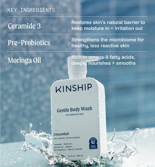 Gentle Body Wash