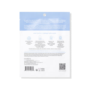 Hyaluronic Acid Hydrating Hydrogel Mask